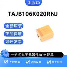 TAJB106K020RNJ ȫ��ԭ�b��Ʒ AVX �NƬ�g��� 10uF &plusmn;10% 20V