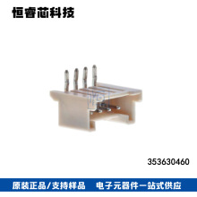 Molex�B���� 353630460 35363-0460 4Pin ������� 2MM�g��