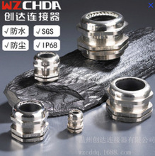 ����M8-M100������|��ˮ���^�S�~����|�ܷ�̶��i�����m�^�S