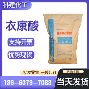 �F؛�����¿��Ṥ�I�� ���������ӄ� �ײ������� 99%���׻�������