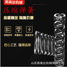 �S�ҹ����󾀏����s���� �������� �Cе���� ����25�����h����