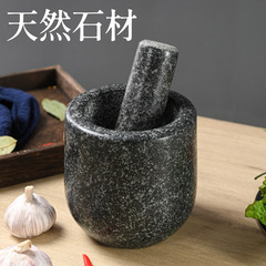 家庭用滴水型ニンニク潰し器、石臼、薬壺、粉砕器、ニンニクペースト、天然石ニンニク臼