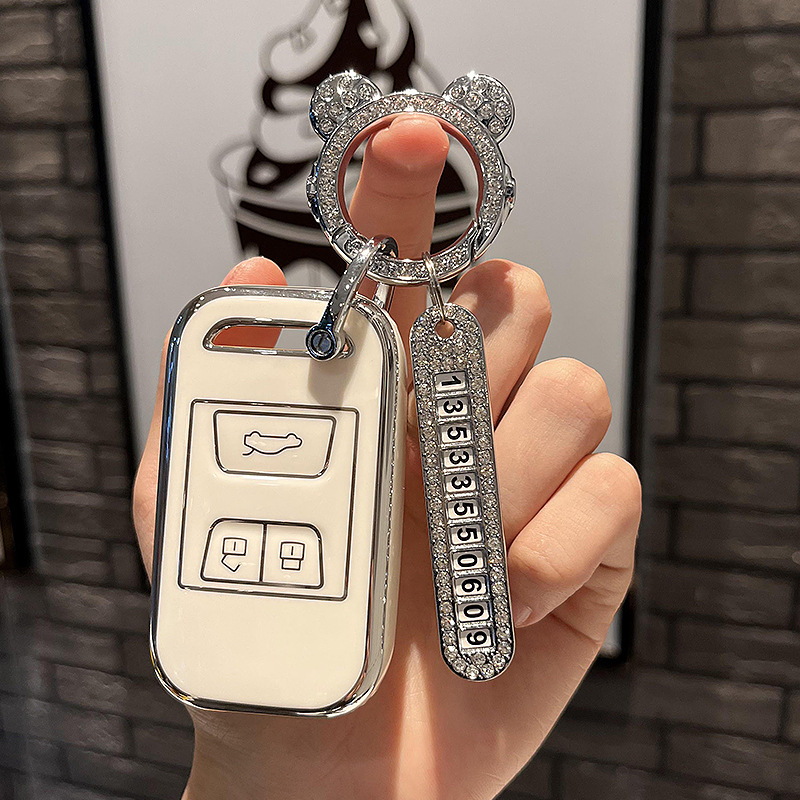 2022 Chery oumeng da clave caso ruihu 8pro AI Ruize 8/7Plus bolsa qipeng versión Shell hebilla hombres y mujeres