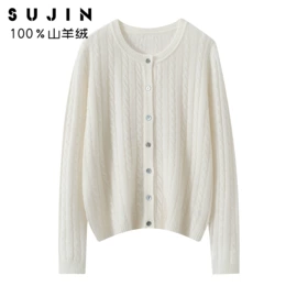 女式羊绒衫;围巾;披肩