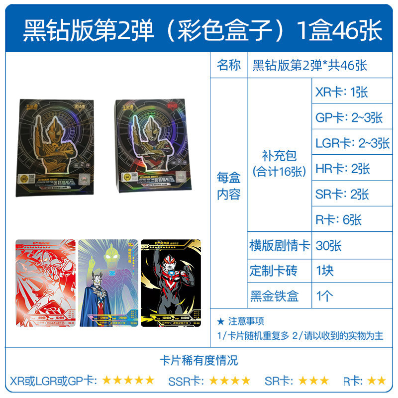 O1CN01wX9XmR2DACDg3Bups_!!2403