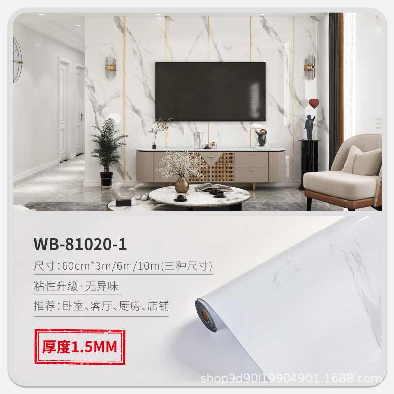 WB-81020-1