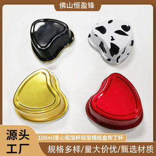 100ml�����X���������a�������κ決�����L�����X���к決����