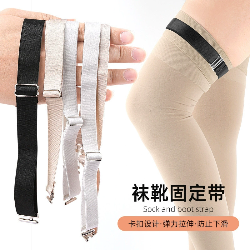Носки для колен, колено, длинные сапоги, носки, зажимы для ног, антискольжение, растяжение, пряжка, эластичная, регулируемая и фиксированная