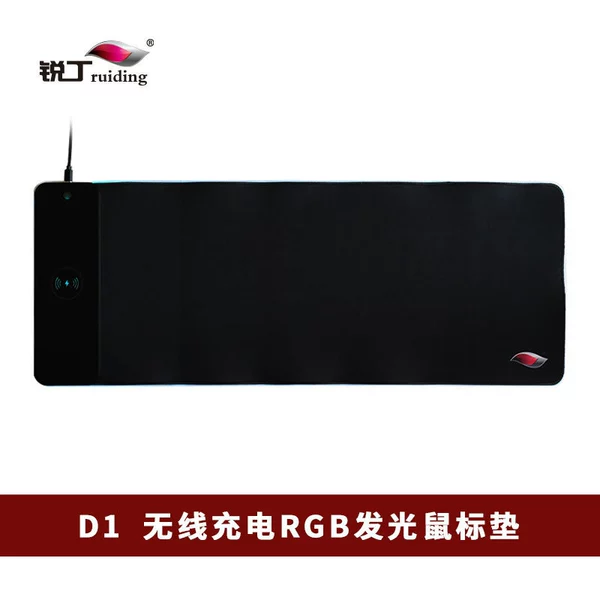 Mouse charging, D1