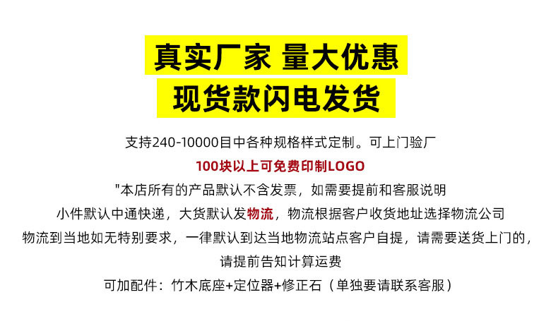 O1CN01BpeAAa26stXW48YMY_!!2207