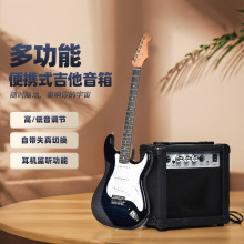 �羳늼������TG10�ߏS��ֱ�N����P��Electric Guitar Sound