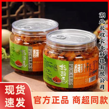 ָָ}400gͰb˹bեó_θ̲u