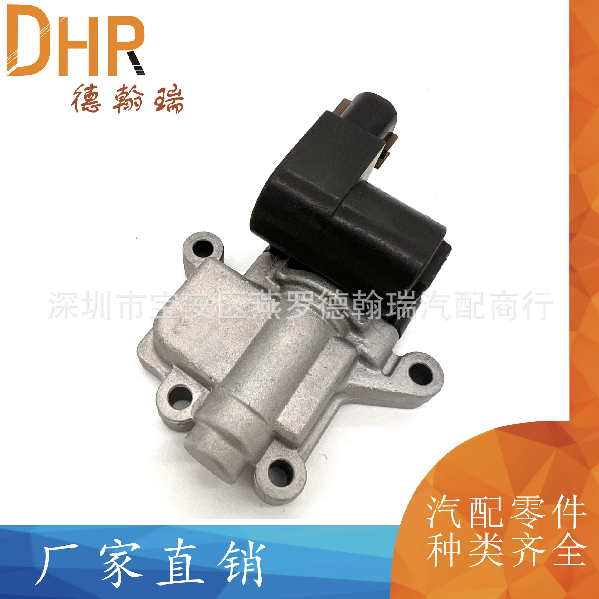 136800-2031 подходит для 03-05 Honda Accord CR-V деталей автомобиля idle air speed control valve