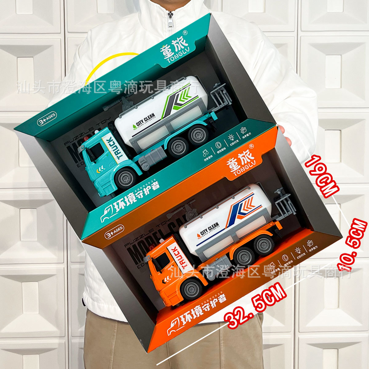 Commercial Superstore Caja de regalo contará historias camión de bomberos rociadores de agua rescate remolque conjunto de puntos de ciudad de juegos