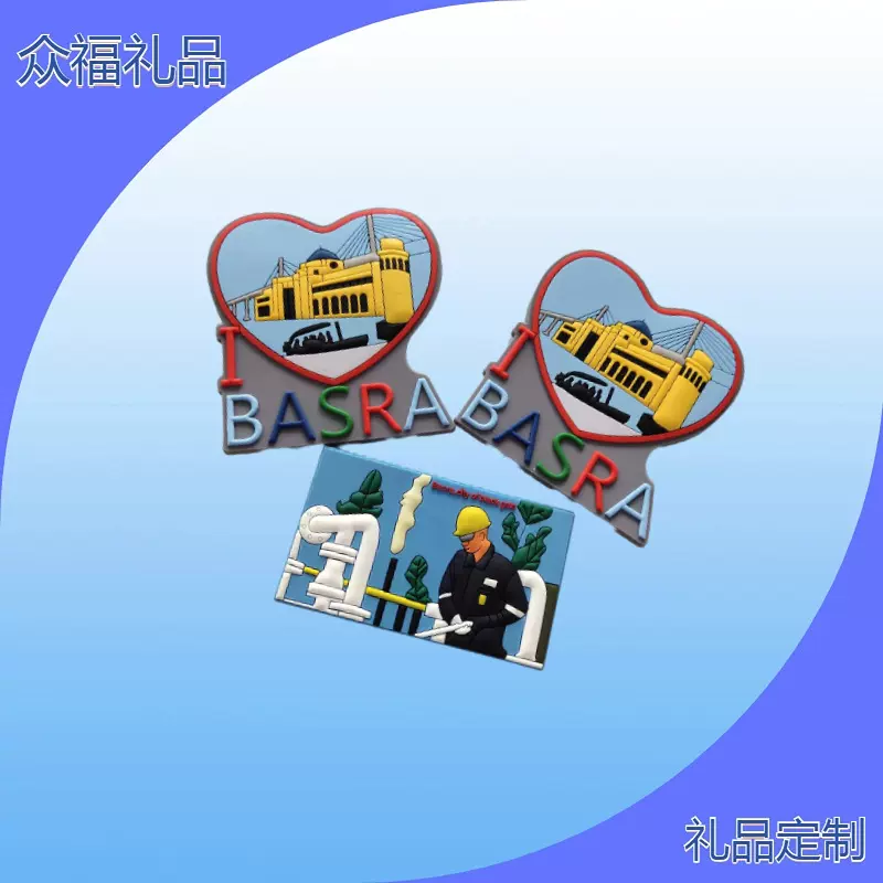 工厂生产卡通可爱滴胶凸起PVC软胶冰箱贴 异形软磁PVC立体冰箱贴