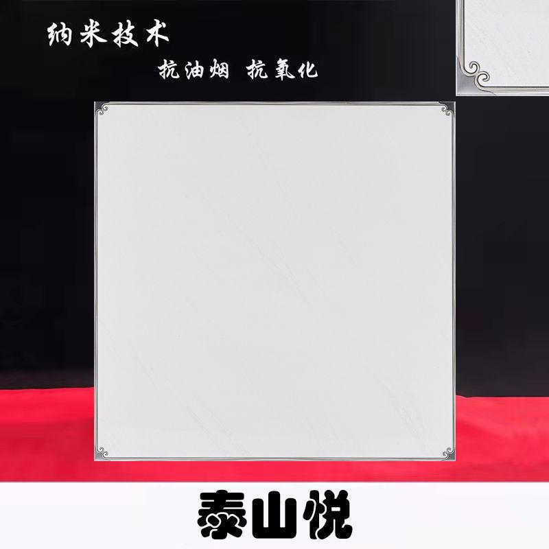 Высокополимерный полимер Taishan Yue 0,6 мм