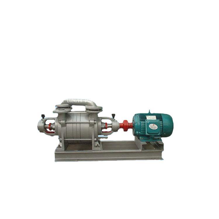 上海供VAREM-2SK-3P铜叶轮真空泵 2SK-6P联轴式真空泵 水环真空泵