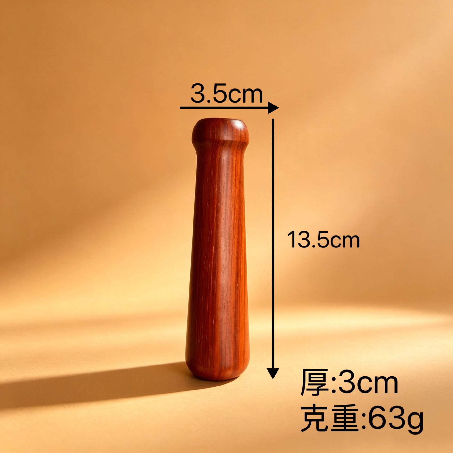Dụng cụ nghiền tỏi lê đỏ