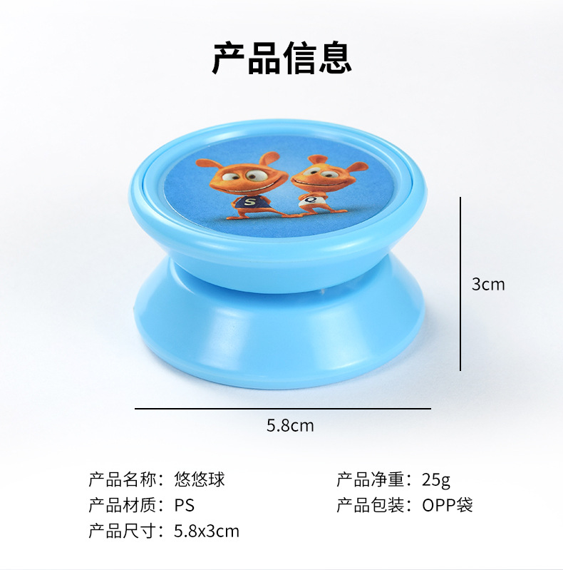 O1CN015ii6Kd1YC7fv2JrZg_!!937063022-0-cib.jpg?__r__=1680087292789