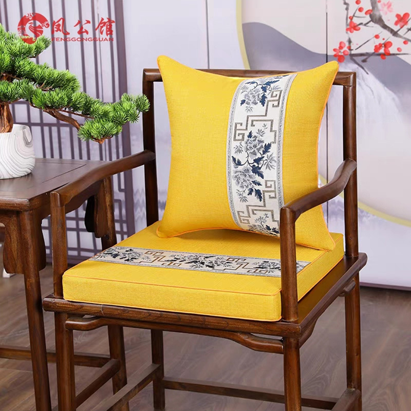 National Fragrance-yellow (4cm double edging)