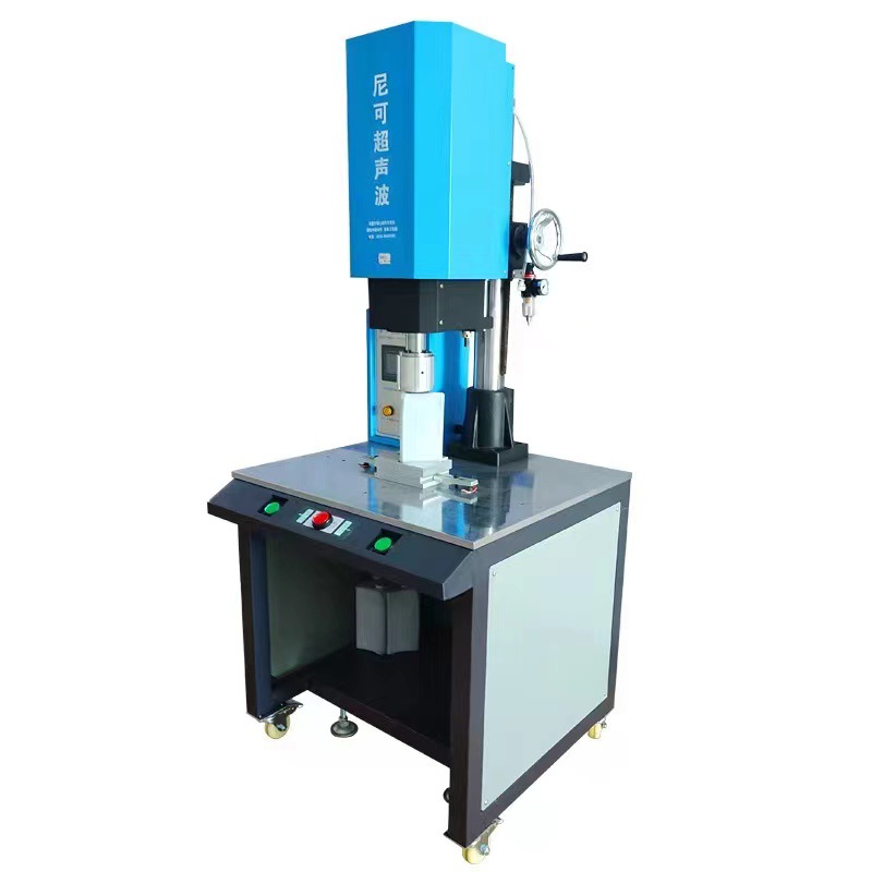 供应塑料热熔机，塑料熔接机  旋熔机