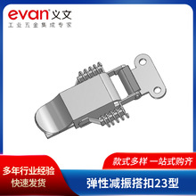 ���Ԝp����23�� �F��\���i������� ���I���P��i�ۏ��ɿ���