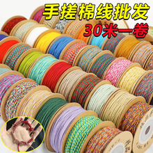 ��ʽ�ִ��޾�diy�ֹ����K�����ִ���ĥ���ጣ�ô����ִ��޾����l