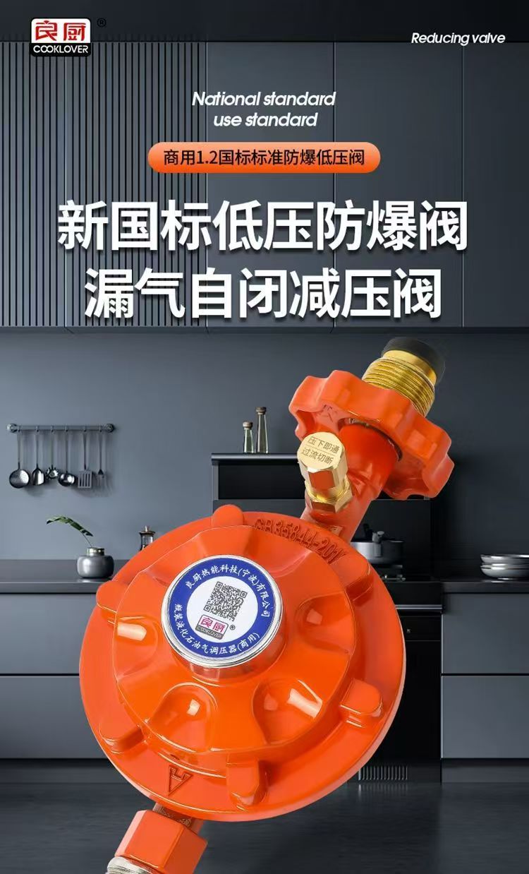 f4c5fff86aad26dd6f04652f59c270