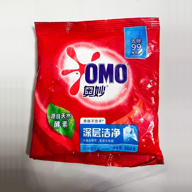 Omiao ディープクレンジング洗濯洗剤 300 グラム Yishen ラベンダーの香り家庭用小袋ドロップシッピング|undefined