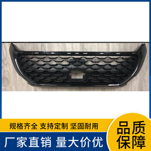 53100-0A130�m����S��21���J���оW���o�׺�ɫ��