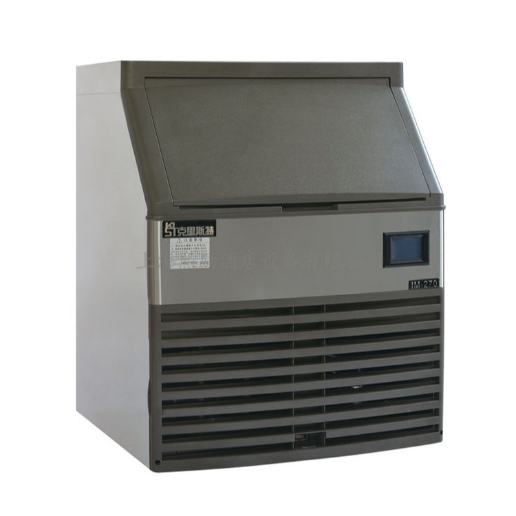 Commercial ice maker christ ice cube maker under-counter ice maker mellow, tough, crystal clear and tax included