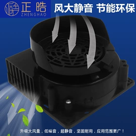 工业风扇;风叶;风机设备配件