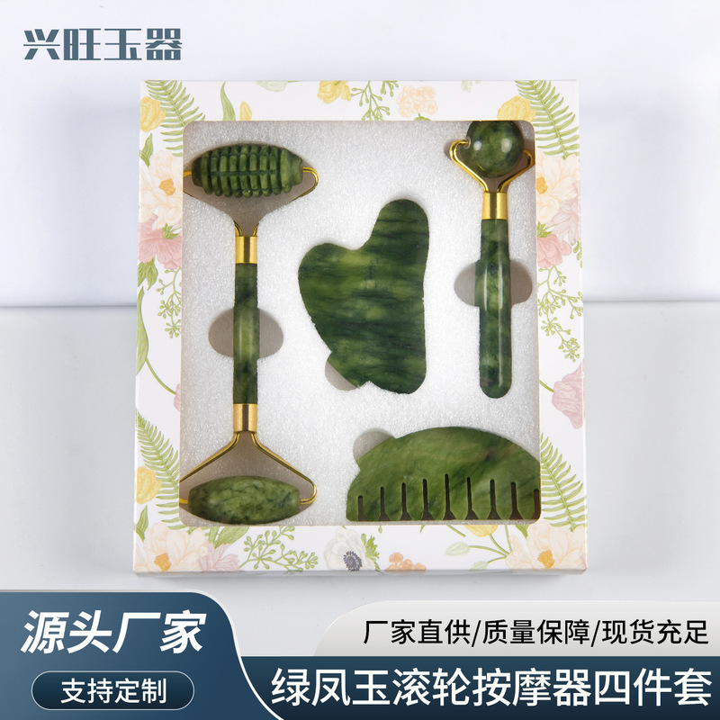Factory Wholesale Jade Roller Facial Massage Tool Green Phoenix Jade Roller Scraper Comb Large Ball Beauty Four-Piece Set Factory Wholesale Jade Roller Facial Massage Tool Green Phoenix Jade Roller Scraper Comb Large Ball Beauty Four-Piece Set