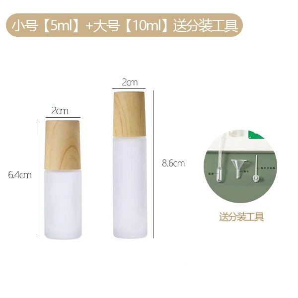 Botella de goteo botella de aceite esencial botella de esencia cosmética líquido muestra pequeña botella vacía portátil botella de vidrio 5 / 10ml
