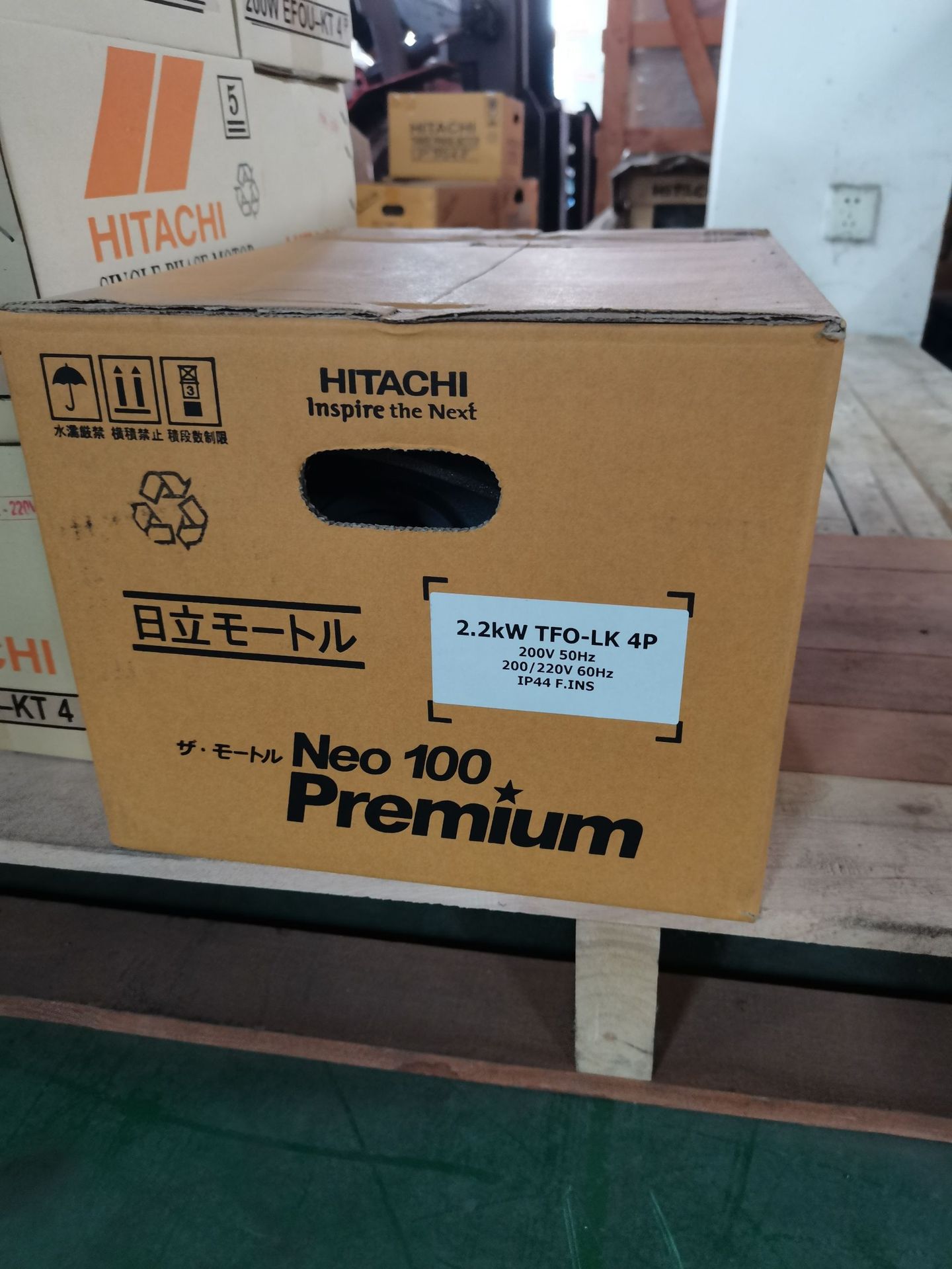 3f45faa7c437dce5c76cbbfd34630d