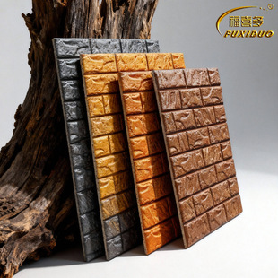 �Wʽ�e�����Ļ��u�⠝ ���⌣�÷�ˮ �͹��L�����b� ��ʯ�u�NƬ