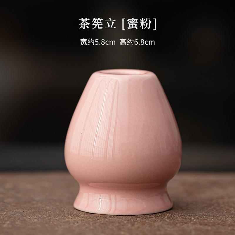 太阳花抹茶四件套陶瓷打抹茶工具日式点茶碗茶筅立百本立抹茶勺|undefined