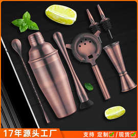 欧式复古酒具套装批发酒吧古铜色调酒用品不锈钢鸡尾酒调酒器全套