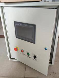 ���ߙC�Ԅӿ���ϵ�y�����840/900�|������׃�l��������Ӌ�ײ��