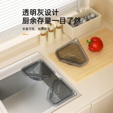 �N������ˮ���^�V�Wһ���Ԟrˮ�@ϴ�˳�ʣ��ʣ��������^�V����