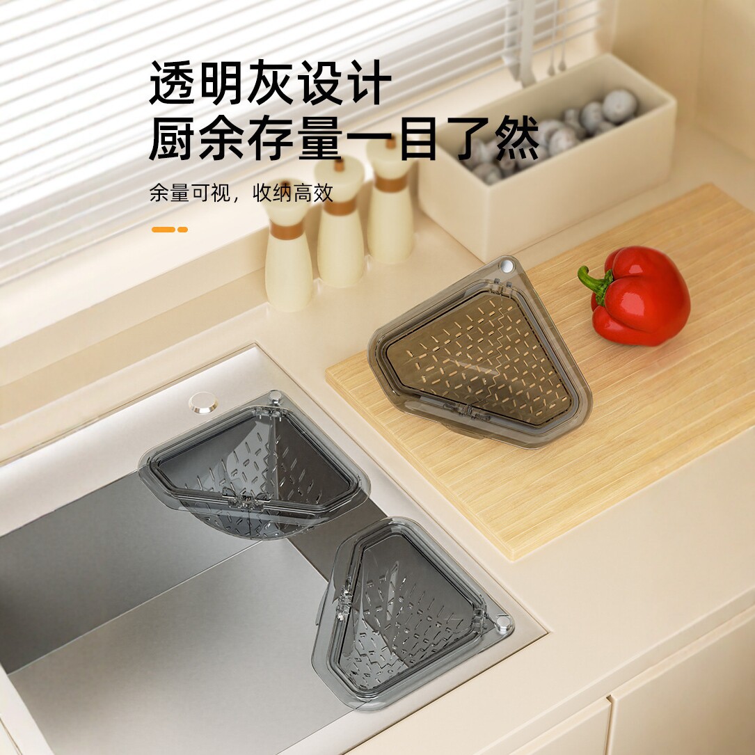 Disposable Kitchen Sink Filter Net for Draining and Filtering Leftover Food and Garbage