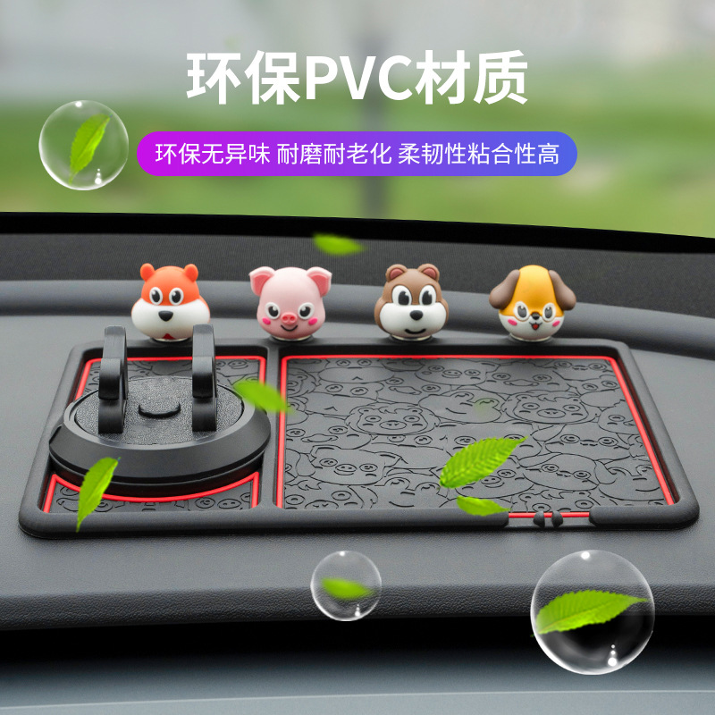 Cartoon Car Anti-Slip Mat, New Model for Car Dashboard, Multifunctional Navigation Holder, Cute Style, Cross-Border Shipping