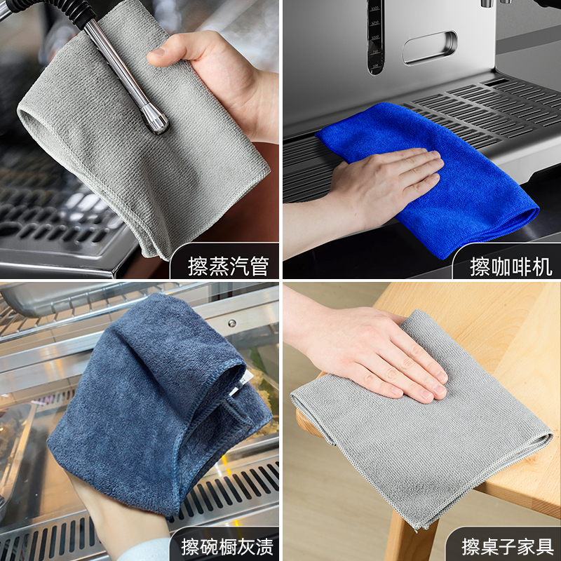 奶茶店专用抹布不沾油不易掉毛厨房白色咖啡商用多功能保洁毛巾