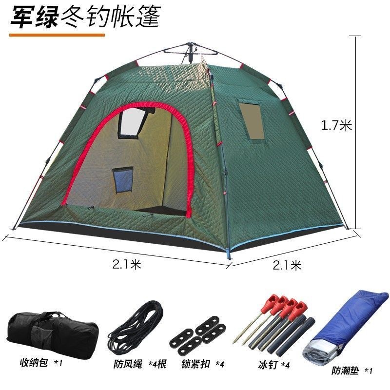 사각 아미 그린 + 방습 매트, 작은 창문