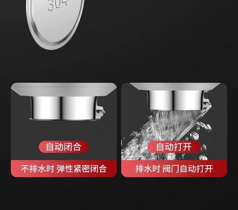 Toilet odor prevention and blocking device, squat pit-type blocking plug, household bathroom squat toilet, toilet bowl cover, anti-odor return magic tool undefined