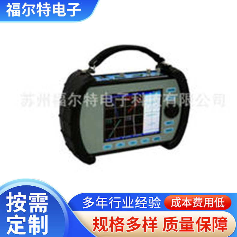 全自动涡流探伤仪FET-99S气孔杂质脱层检测的高速涡流探伤仪