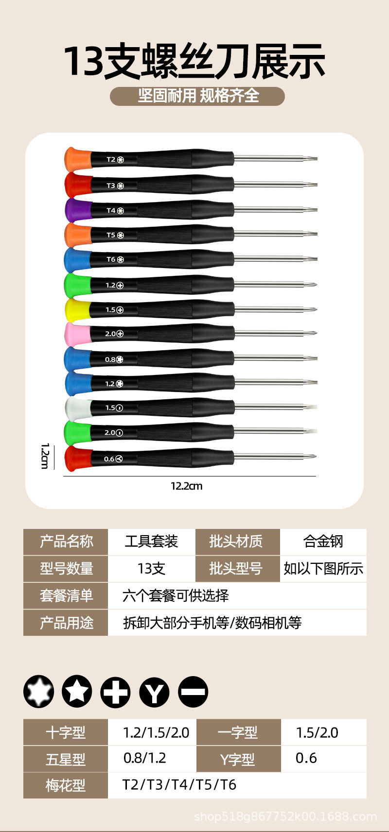长图-1_02.jpg