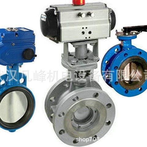 现货 德国   CENTERLINE  	ARBB1C100G 蝶阀  现货直发