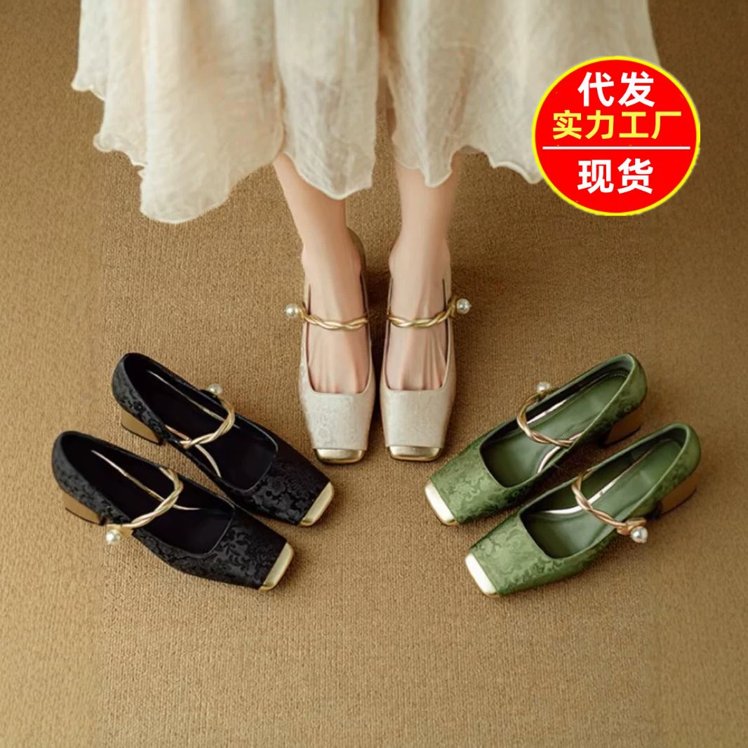 Новые китайские туфли в стиле корейского стиля 2024 осень новые дикие винтажные французские толстые каблуки