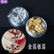 �����Ʒ���l���׽��y�a�����𲭼��y�a����������Ƭ���׹���